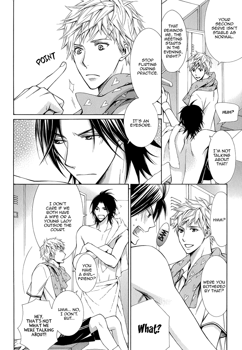 Maou Lover Chapter 1 page 14 - 