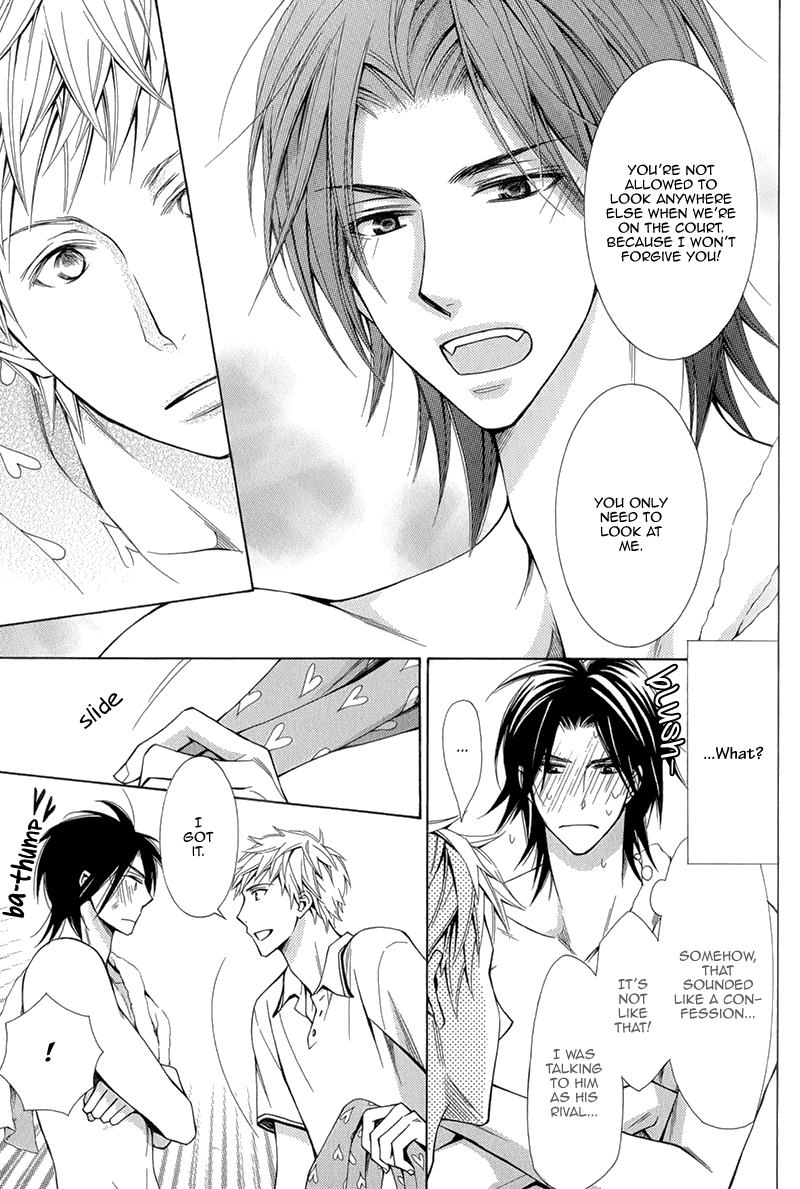 Maou Lover Chapter 1 page 15 - 