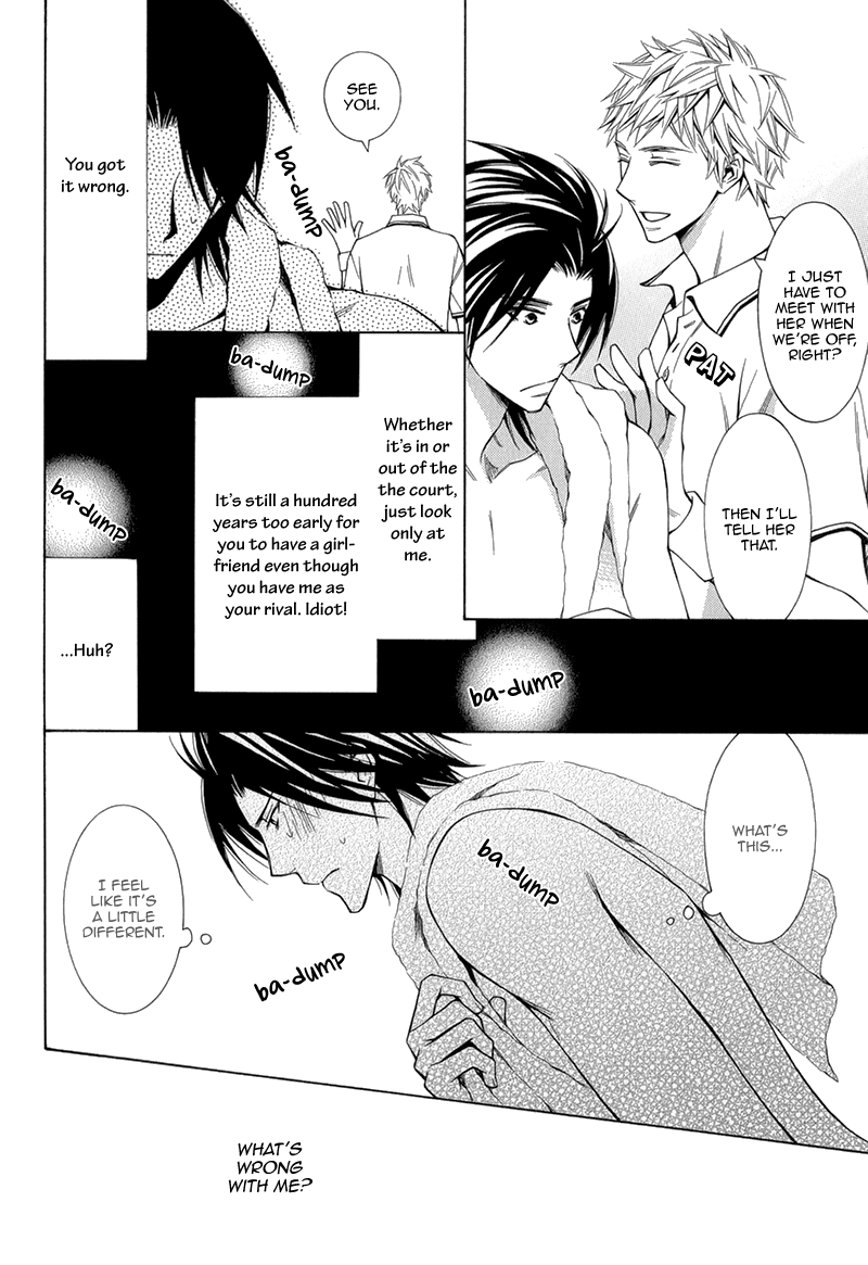 Maou Lover Chapter 1 page 16 - 