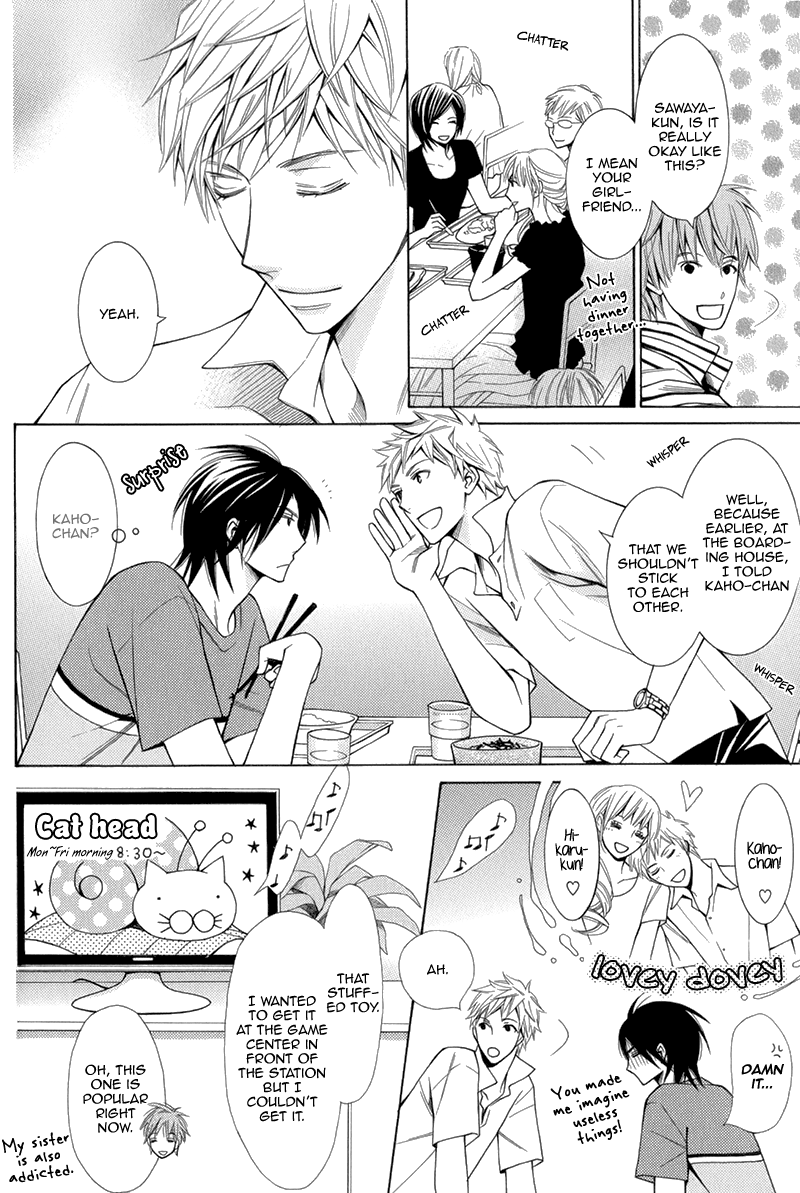 Maou Lover Chapter 1 page 18 - 