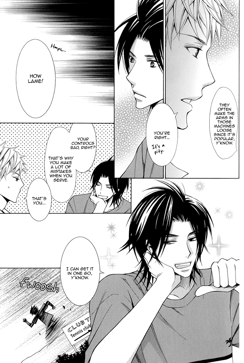 Maou Lover Chapter 1 page 19 - 