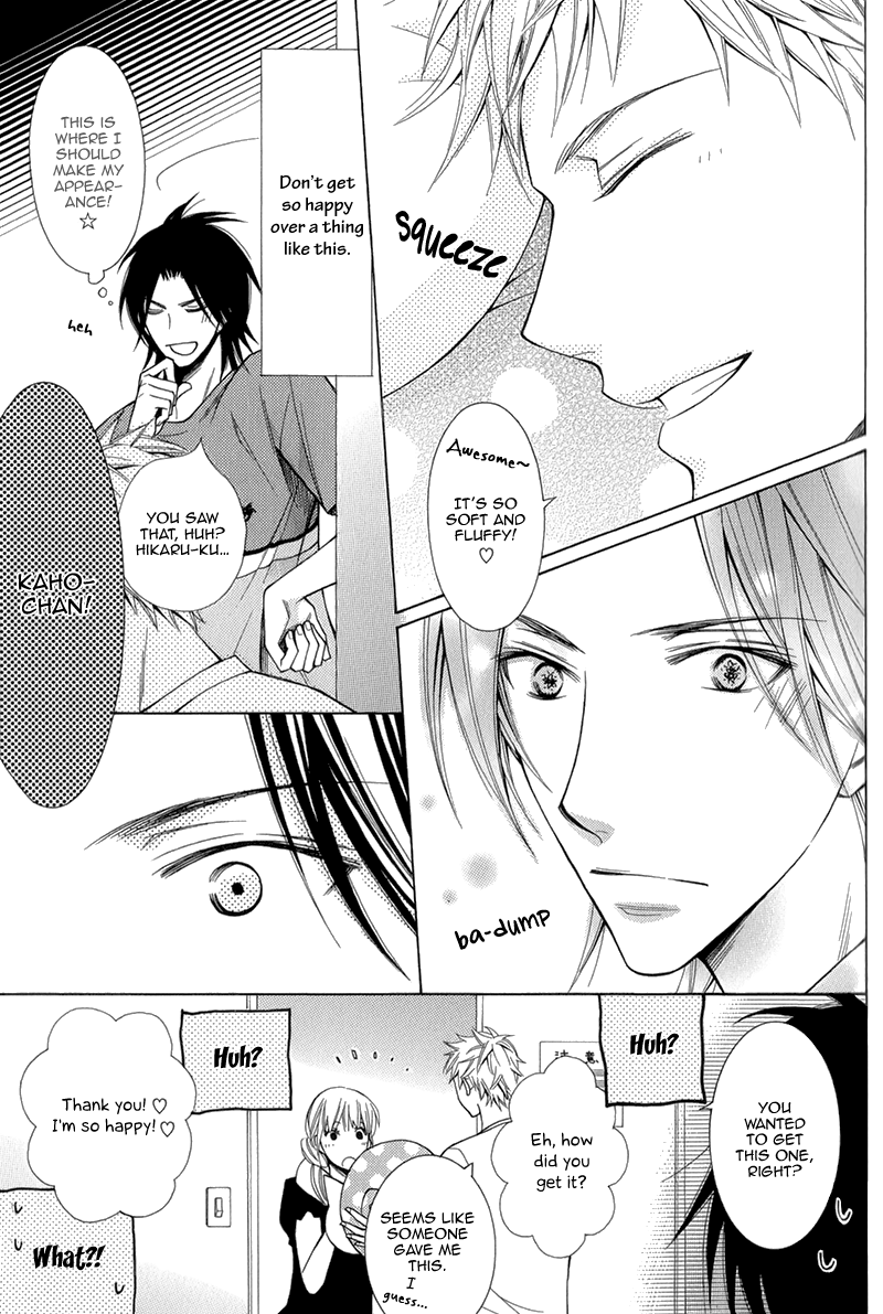 Maou Lover Chapter 1 page 21 - 