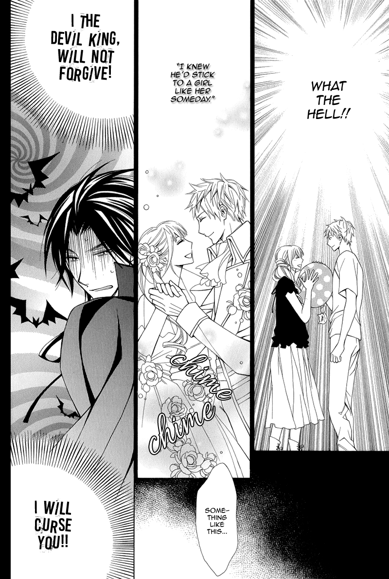 Maou Lover Chapter 1 page 22 - 