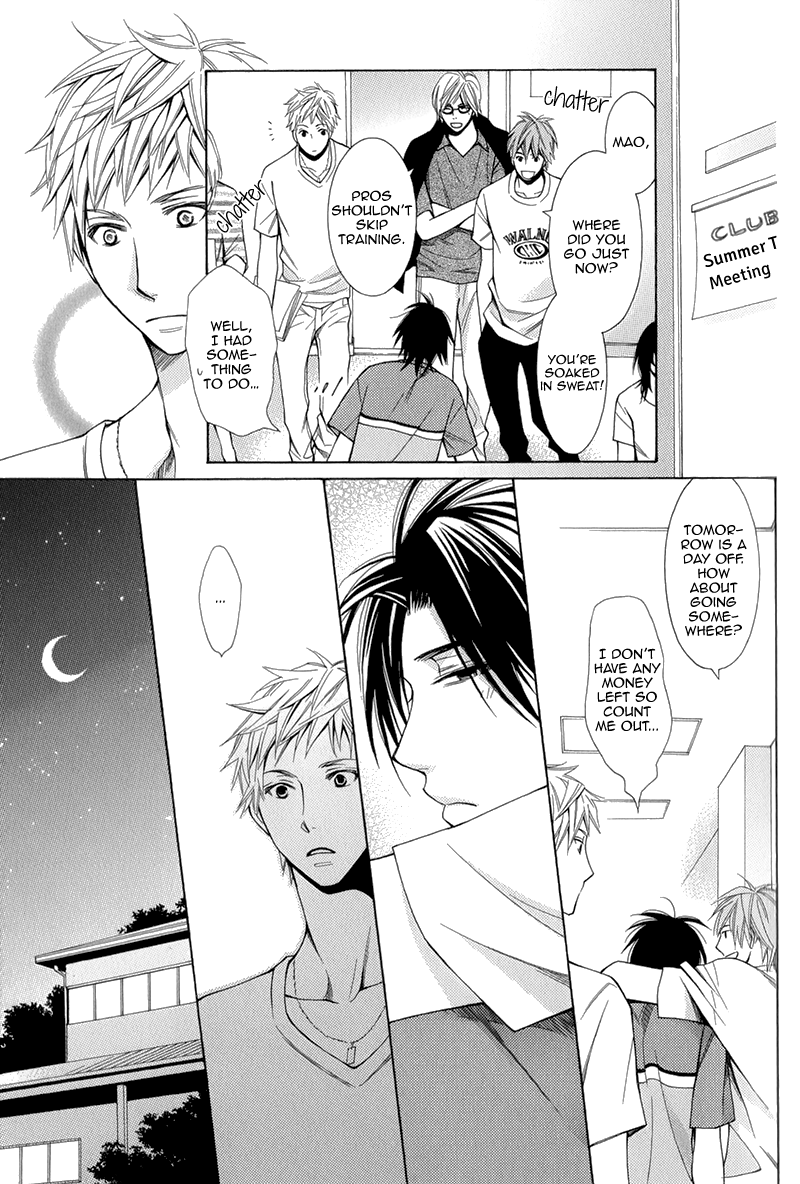 Maou Lover Chapter 1 page 23 - 