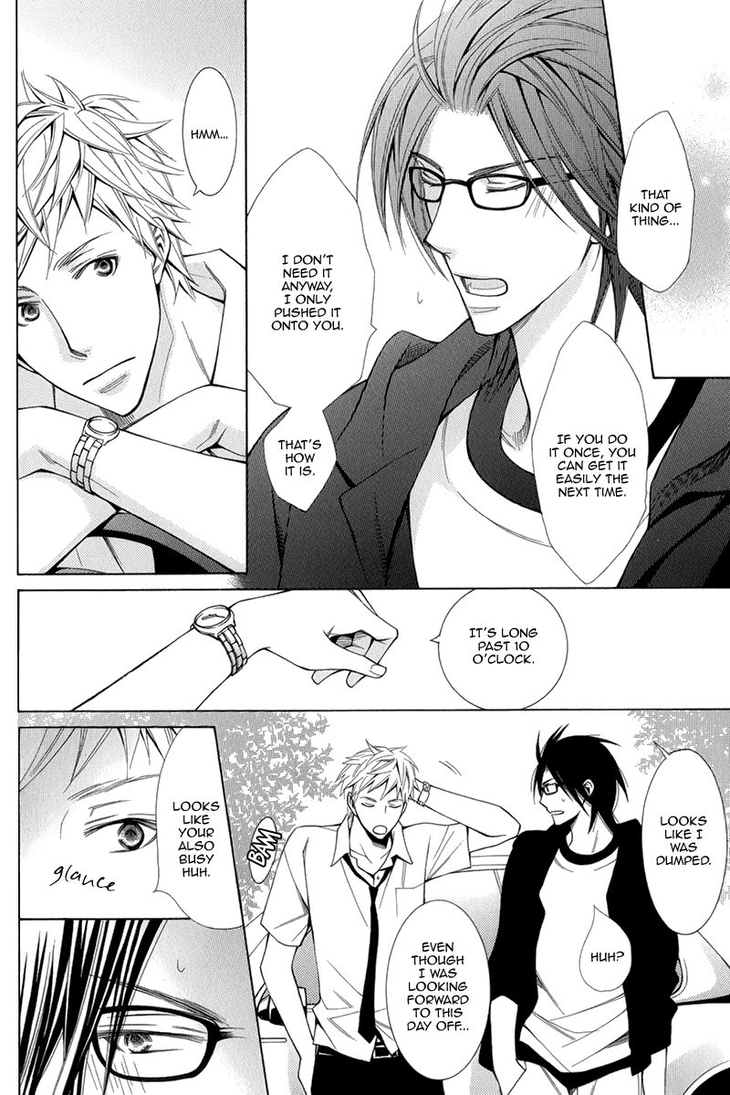 Maou Lover Chapter 1 page 26 - 