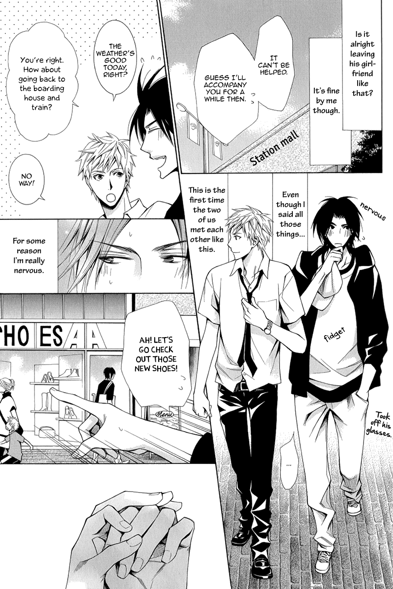 Maou Lover Chapter 1 page 27 - 