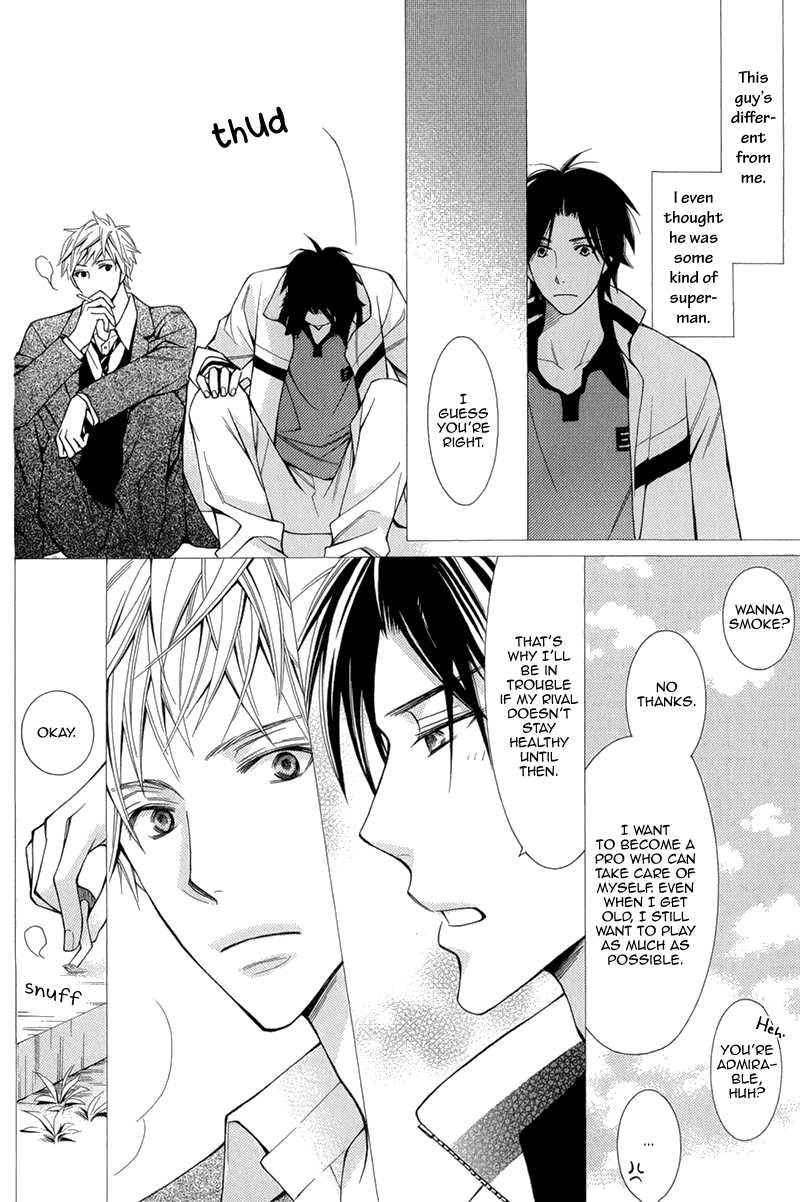Maou Lover Chapter 1 page 30 - 