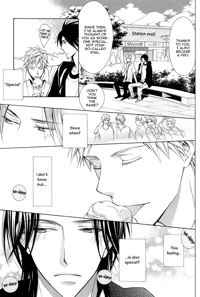 Maou Lover Chapter 1 page 31 - 