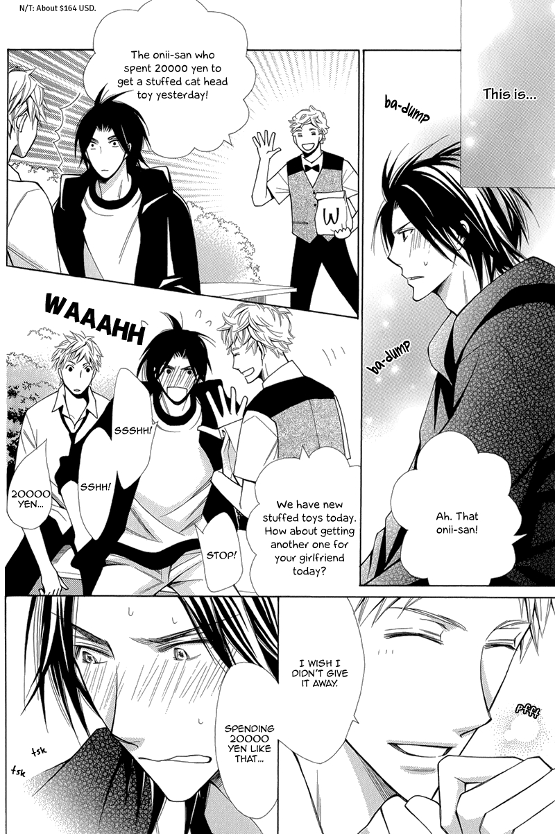 Maou Lover Chapter 1 page 34 - 