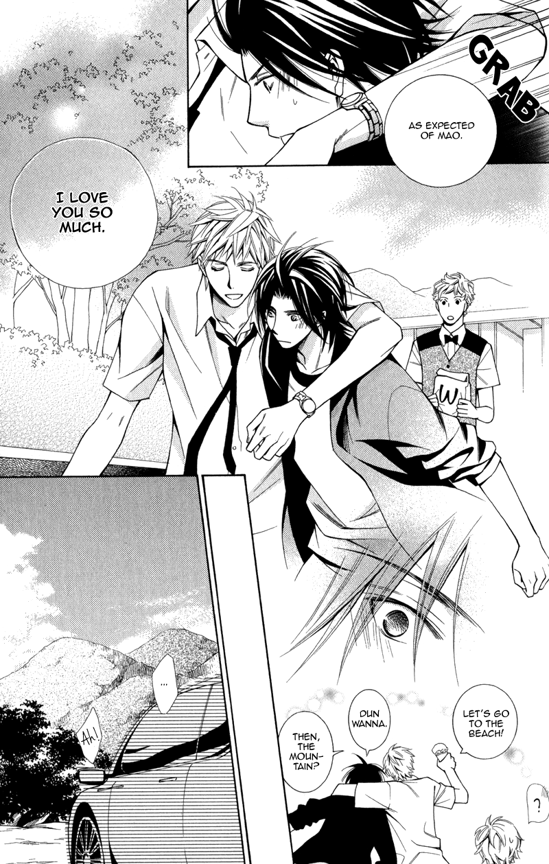 Maou Lover Chapter 1 page 35 - 