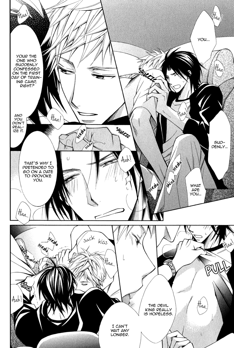 Maou Lover Chapter 1 page 36 - 