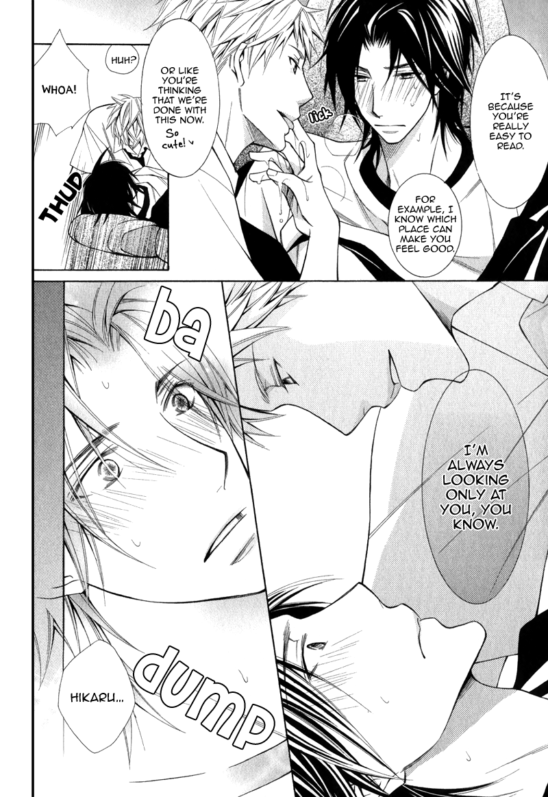 Maou Lover Chapter 1 page 38 - 