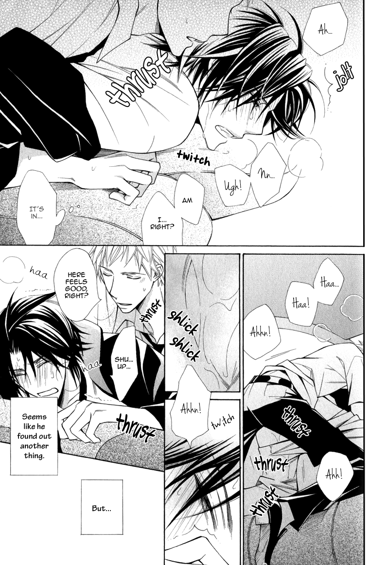 Maou Lover Chapter 1 page 39 - 
