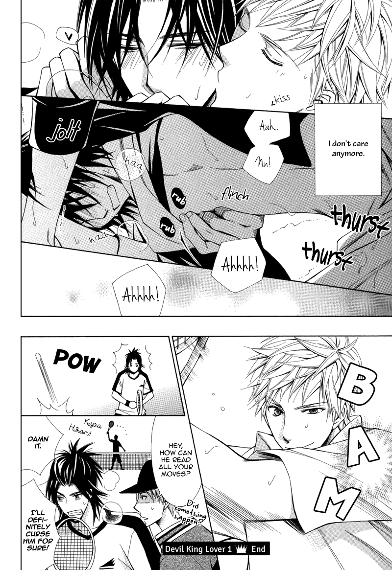 Maou Lover Chapter 1 page 40 - 
