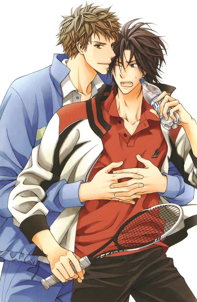 Maou Lover Chapter 1 page 5 - 