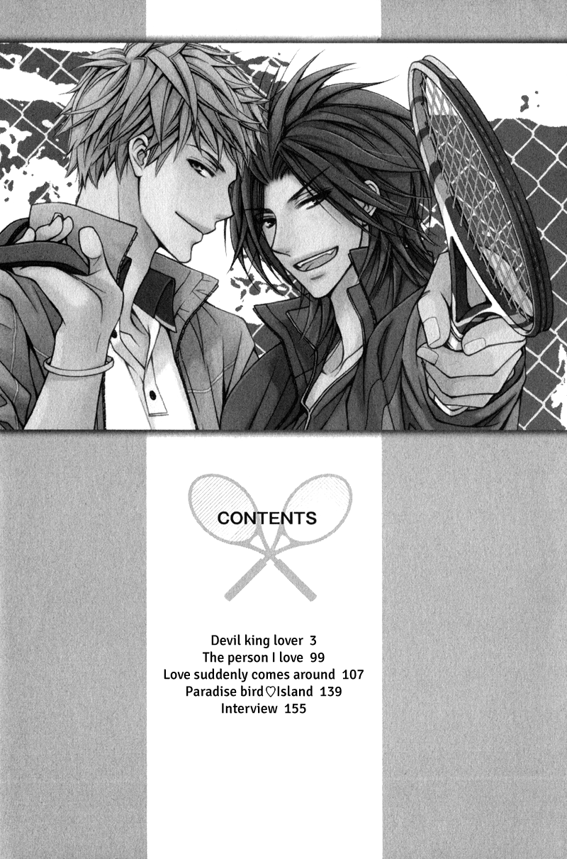 Maou Lover Chapter 1 page 8 - 