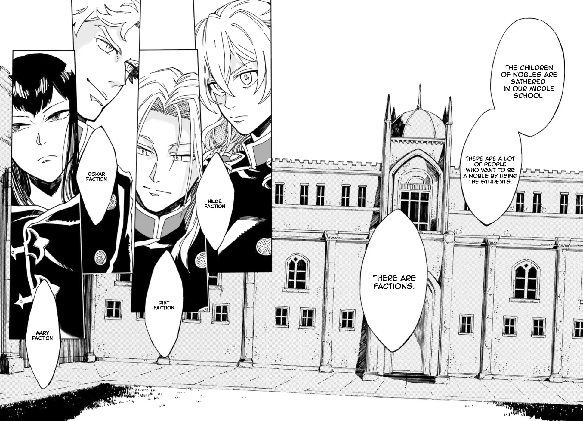 Maou No Utsuwa Chapter 1 page 16 - 