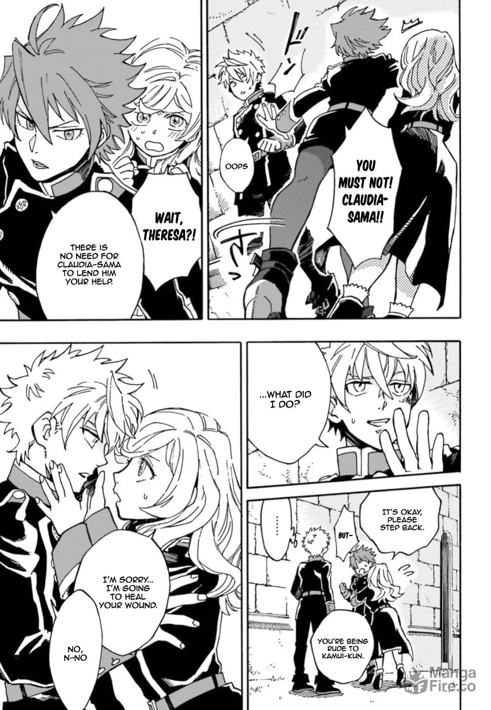 Maou No Utsuwa Chapter 1 page 20 - 