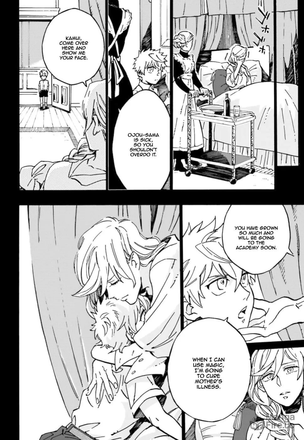 Maou No Utsuwa Chapter 1 page 3 - 