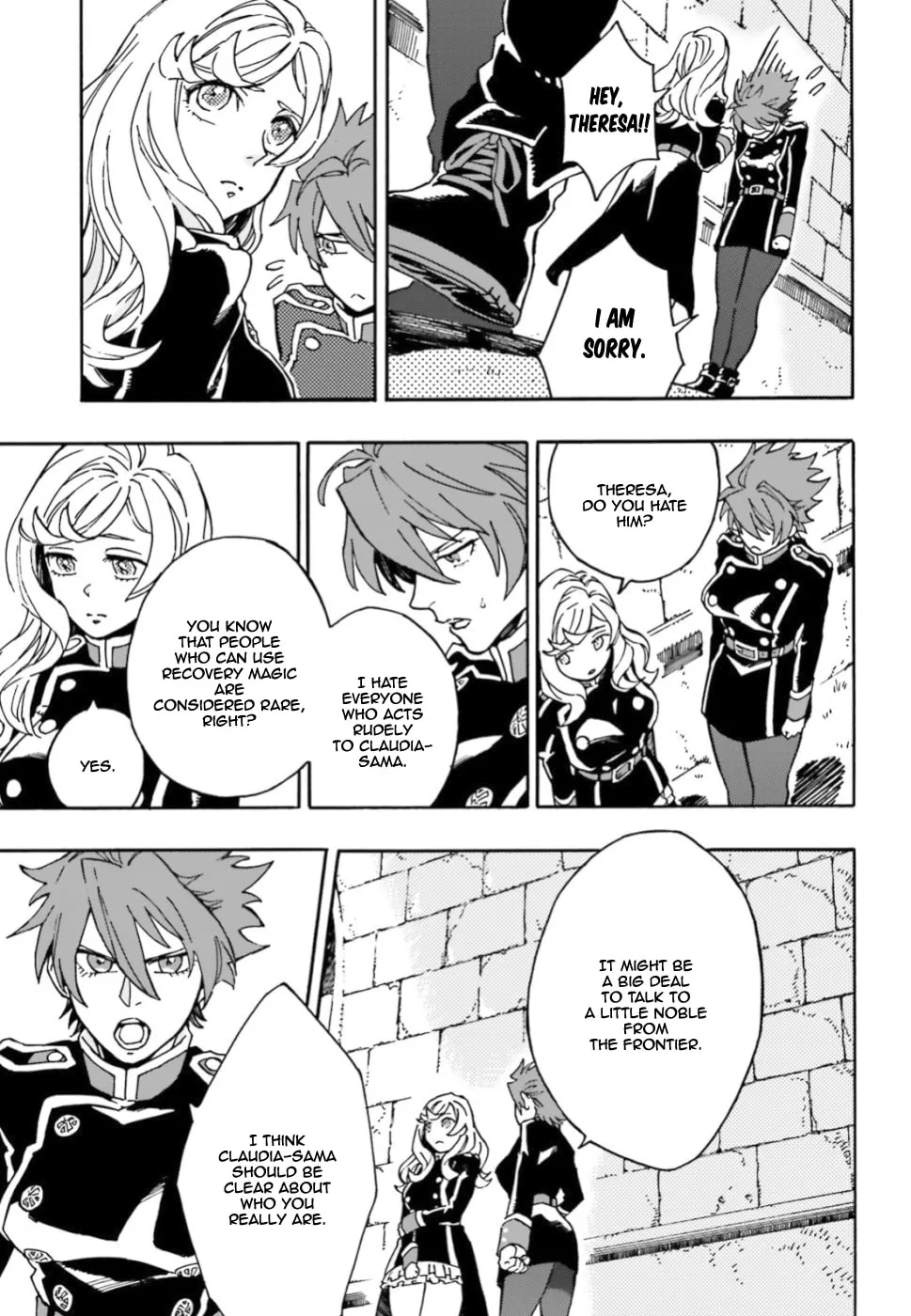 Maou No Utsuwa Chapter 1 page 22 - 
