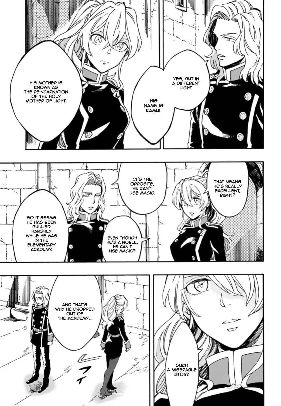 Maou No Utsuwa Chapter 1 page 26 - 