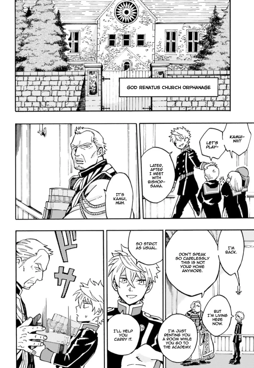 Maou No Utsuwa Chapter 1 page 29 - 