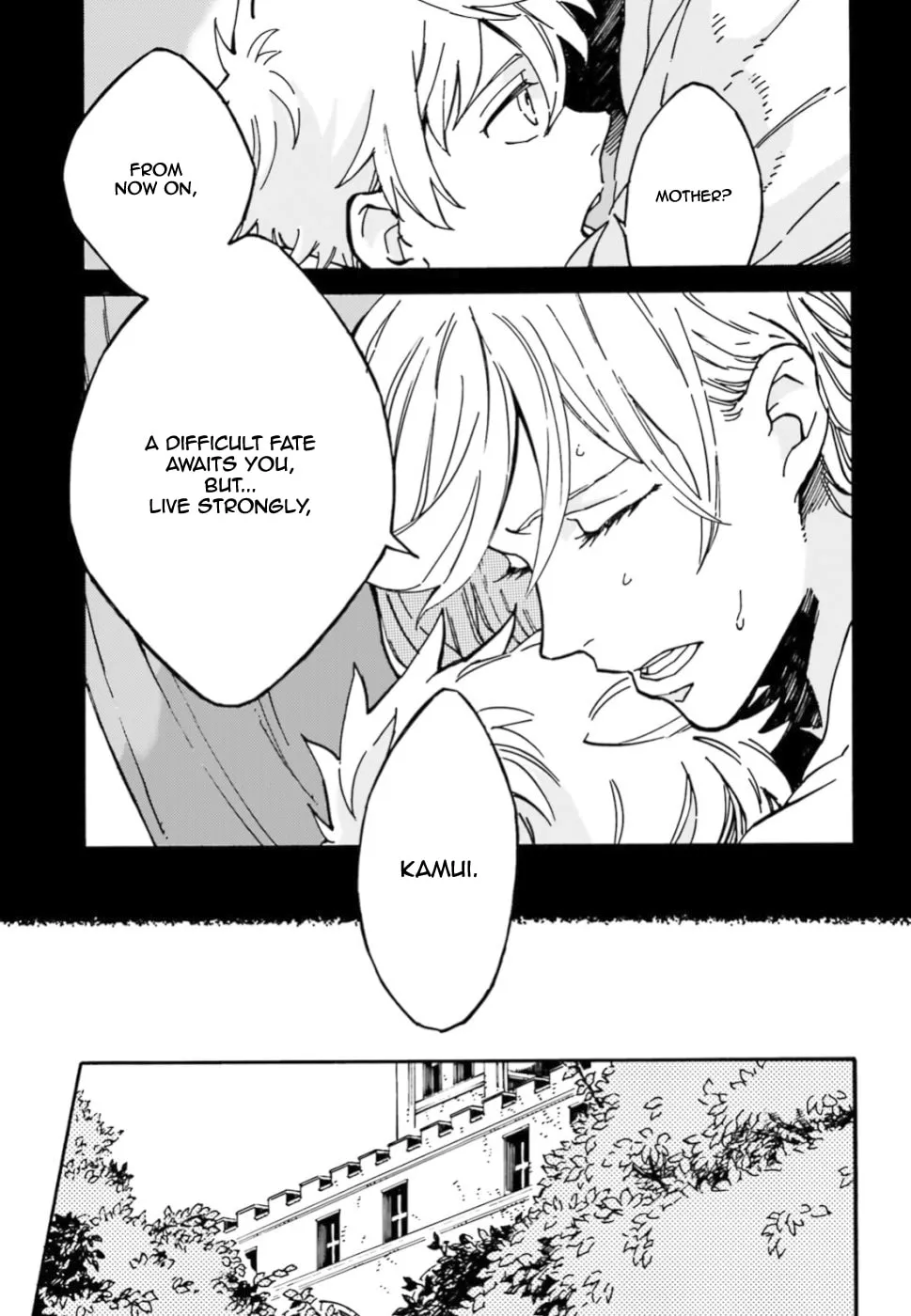 Maou No Utsuwa Chapter 1 page 4 - 
