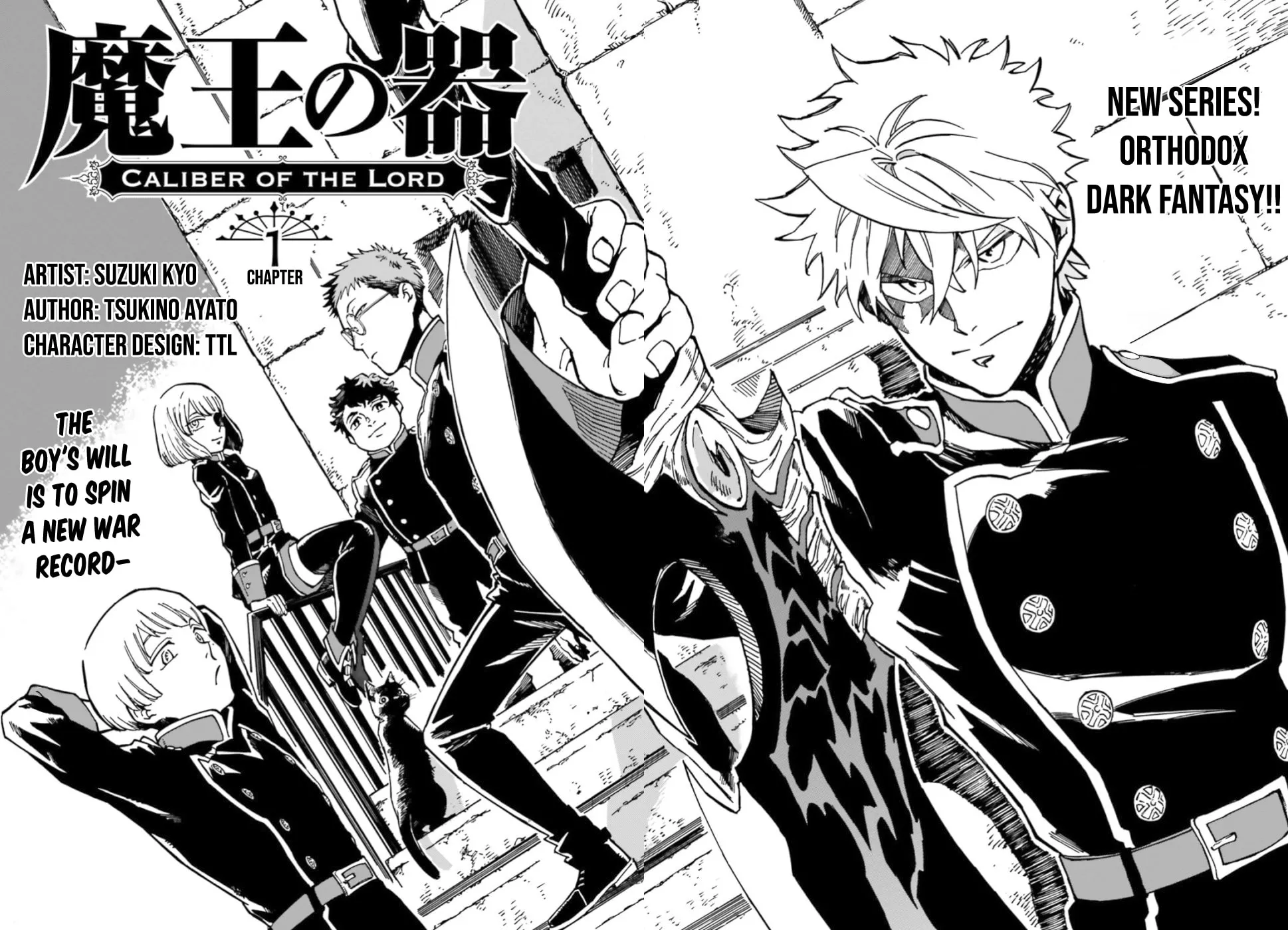 Maou No Utsuwa Chapter 1 page 5 - 