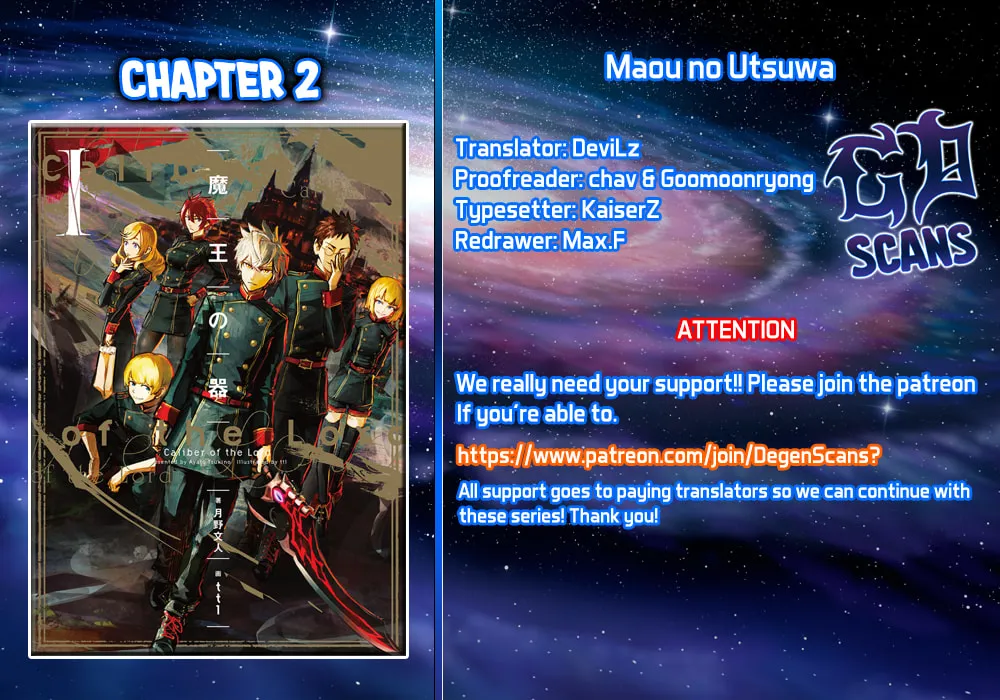 Maou No Utsuwa Chapter 2 page 1 - 