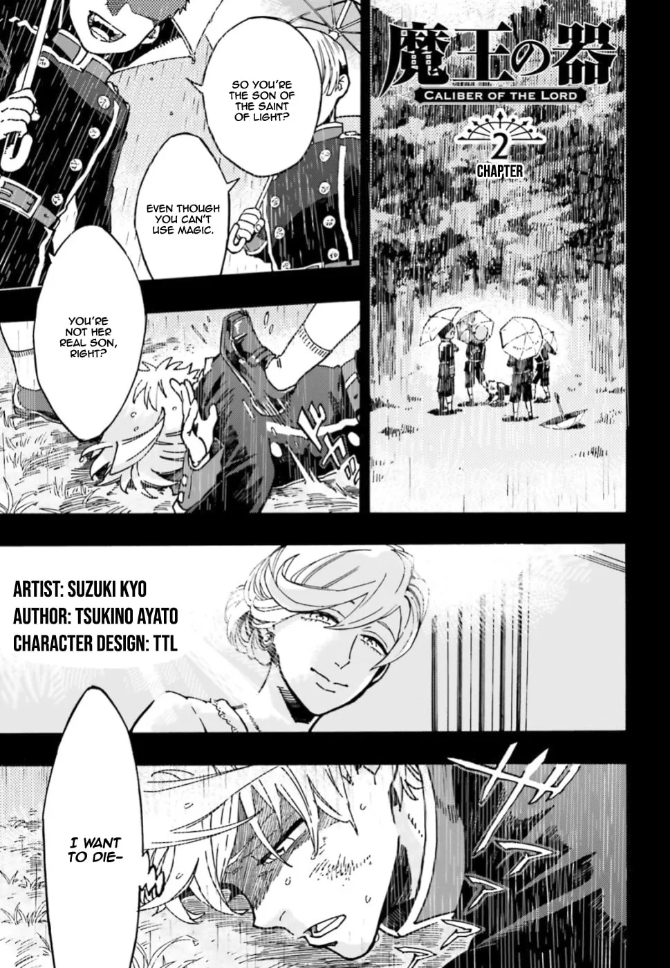 Maou No Utsuwa Chapter 2 page 2 - 
