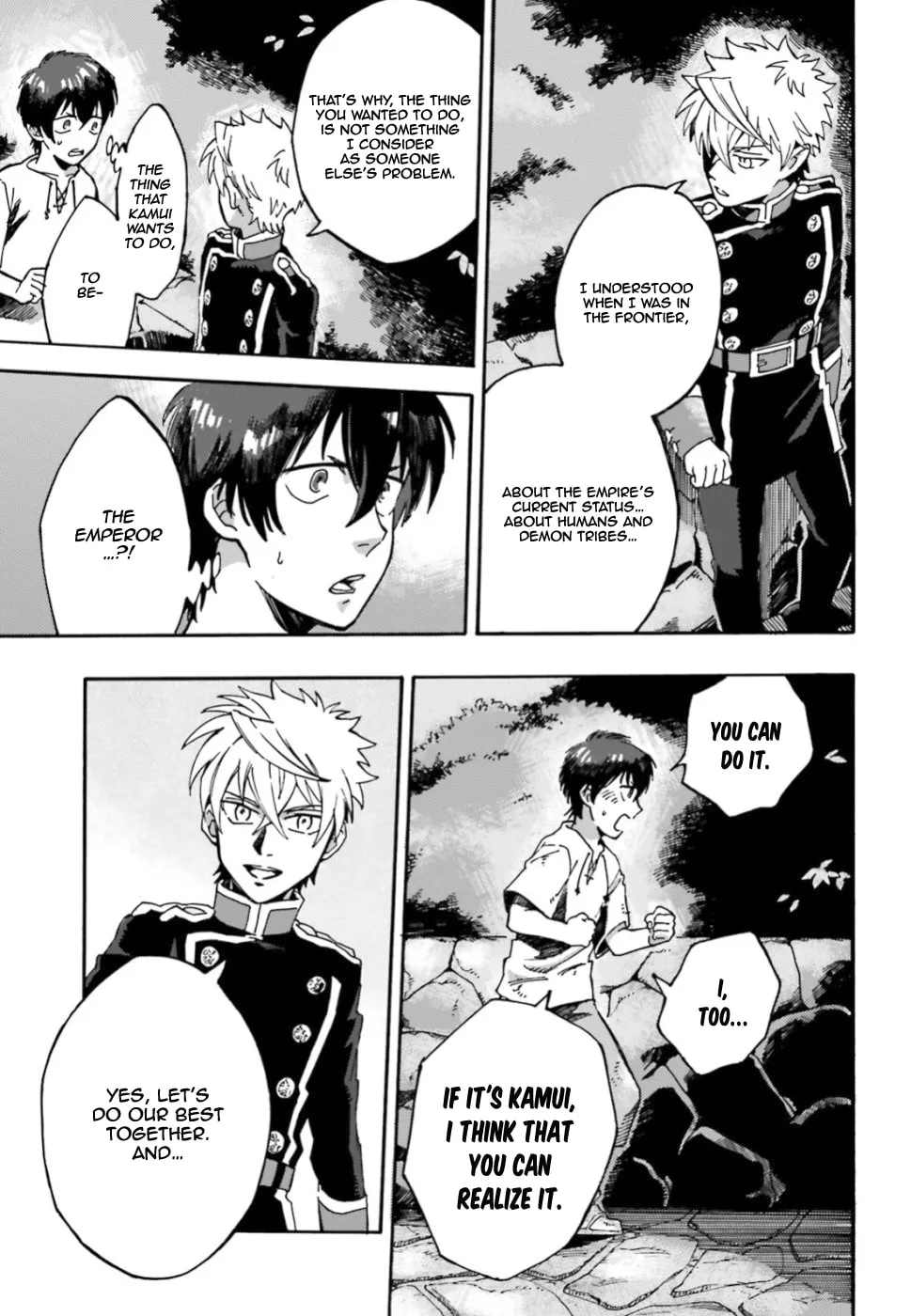 Maou No Utsuwa Chapter 2 page 14 - 