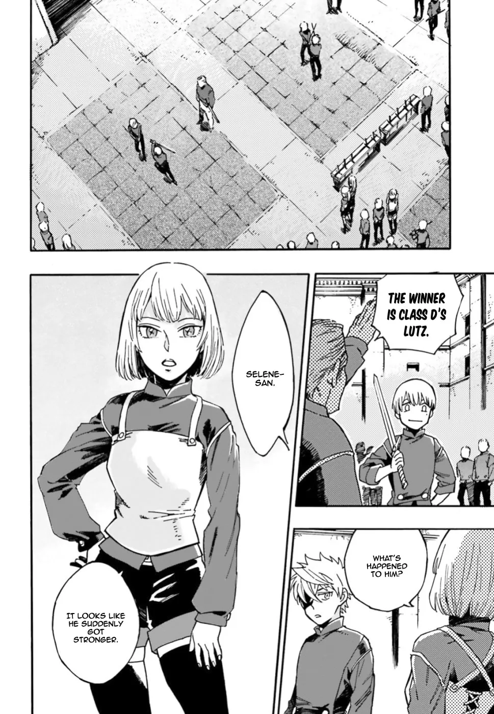 Maou No Utsuwa Chapter 2 page 17 - 