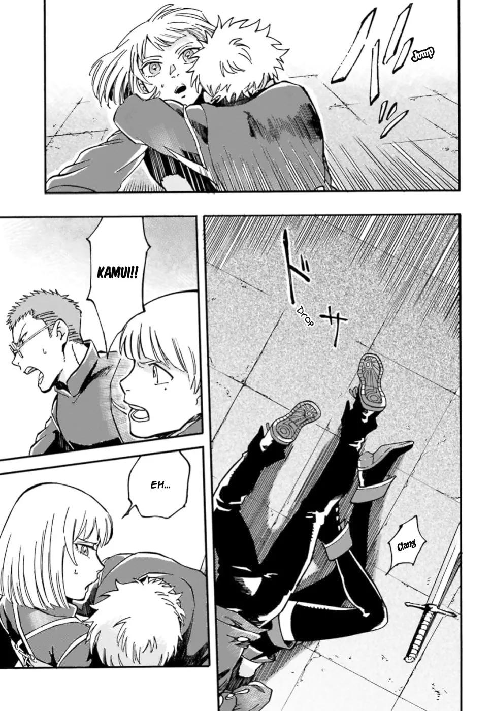 Maou No Utsuwa Chapter 2 page 26 - 
