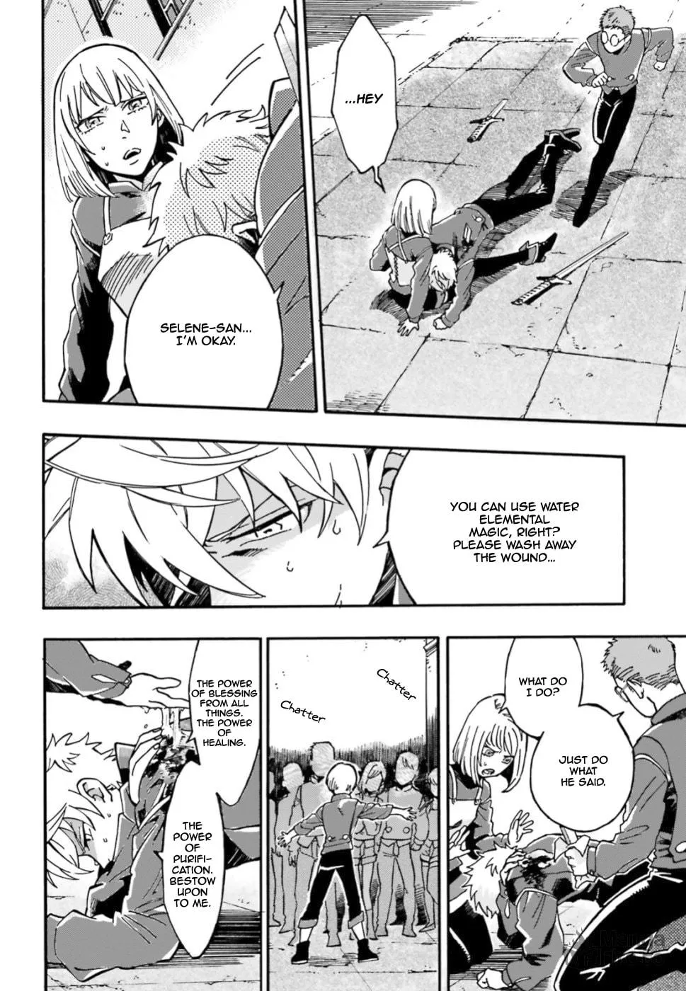 Maou No Utsuwa Chapter 2 page 27 - 