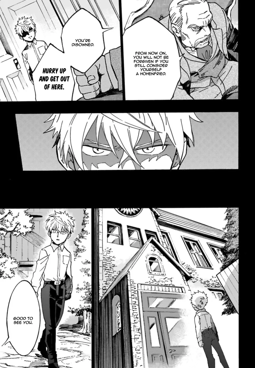 Maou No Utsuwa Chapter 2 page 4 - 