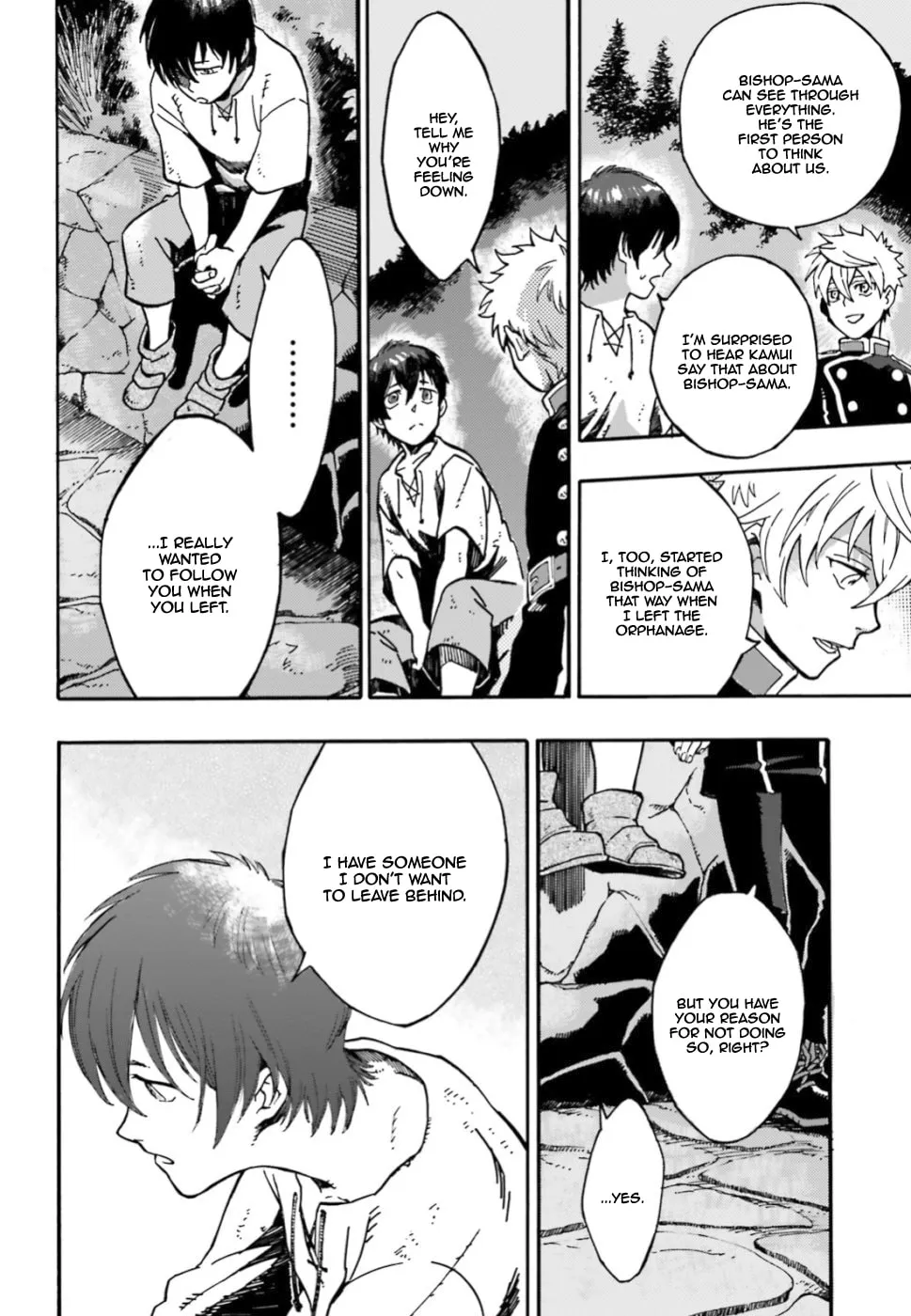 Maou No Utsuwa Chapter 2 page 7 - 