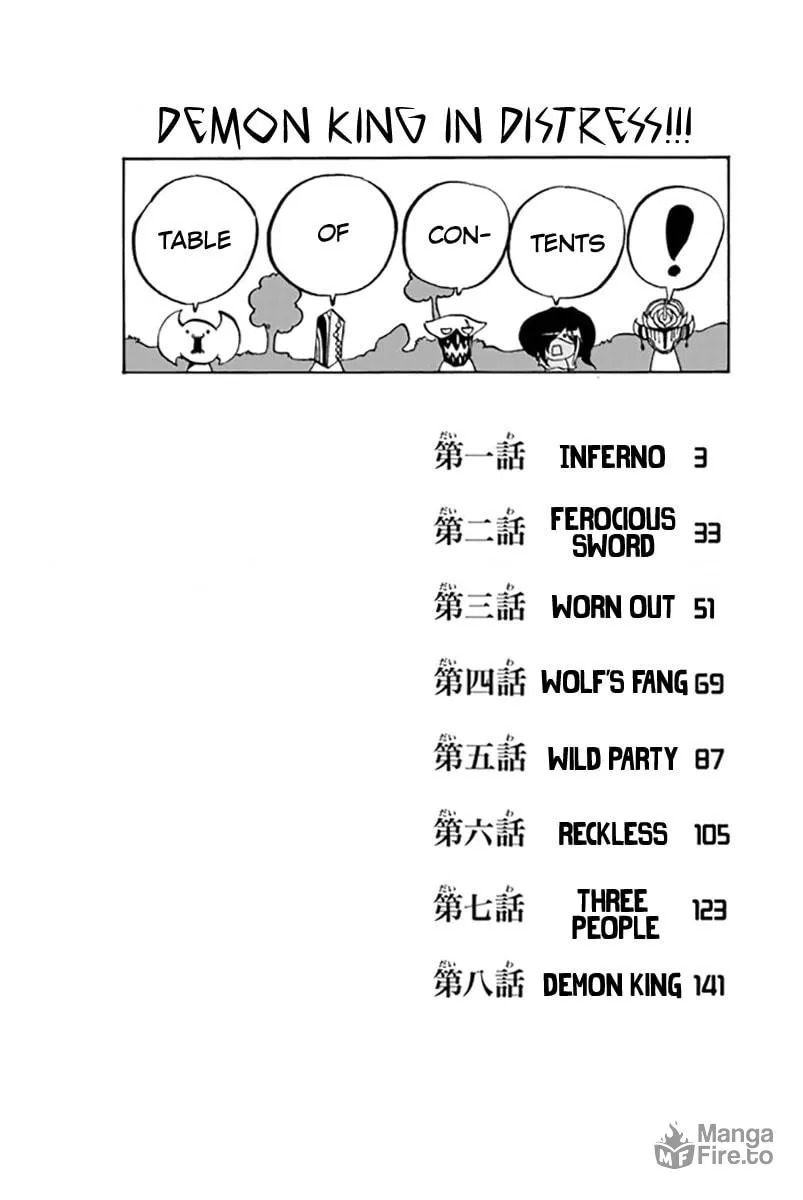 Maou Sounanchu!!! Chapter 1 page 3 - 