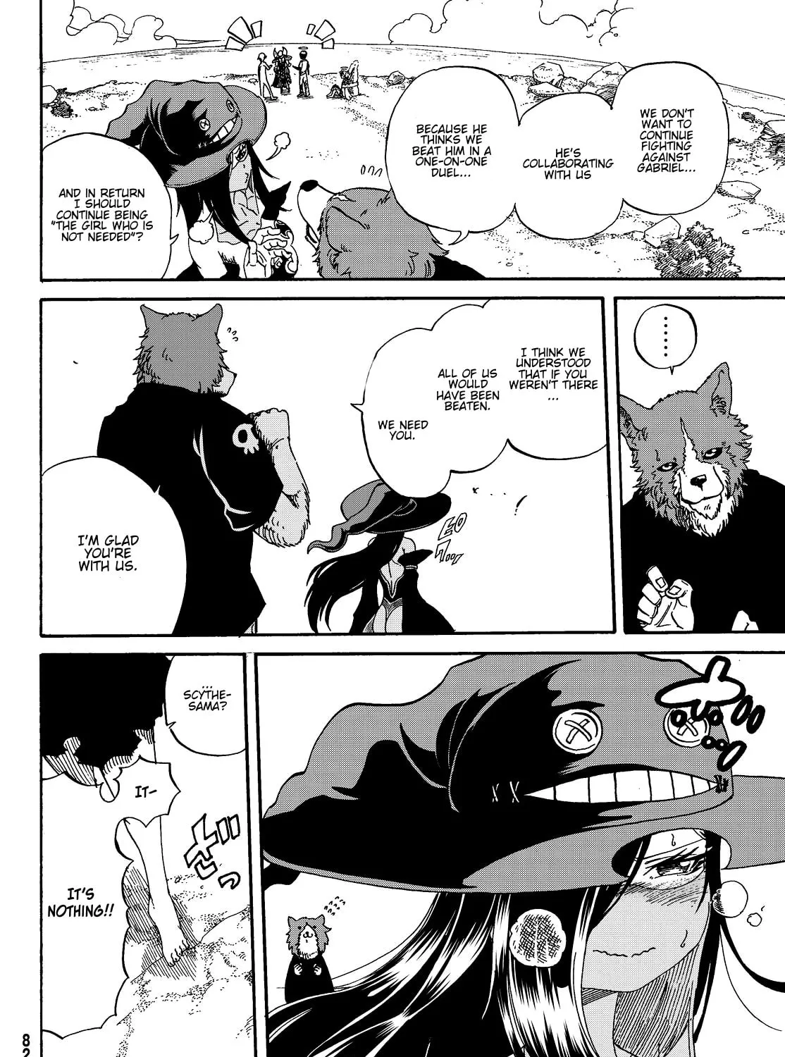 Maou Sounanchu!!! Chapter 12 page 12 - 