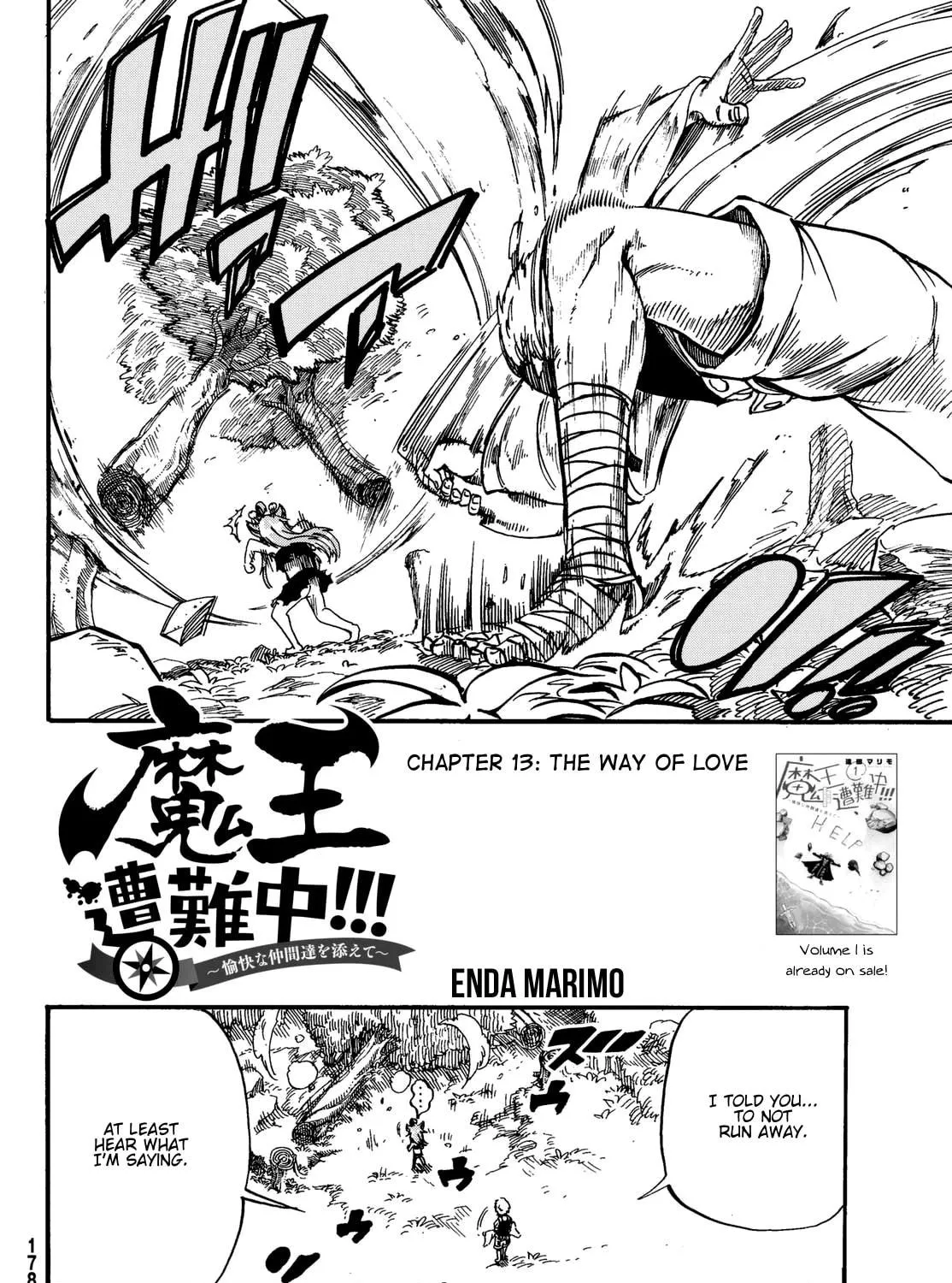 Maou Sounanchu!!! Chapter 13 page 4 - 