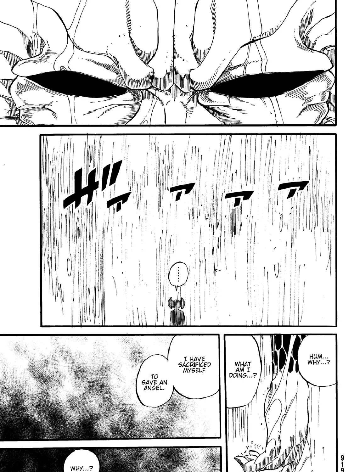 Maou Sounanchu!!! Chapter 15 page 30 - 