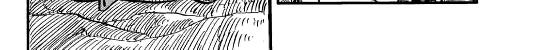 Maou Sounanchu!!! Chapter 16 page 13 - 