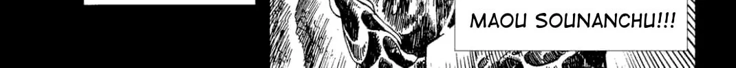 Maou Sounanchu!!! Chapter 16 page 3 - 