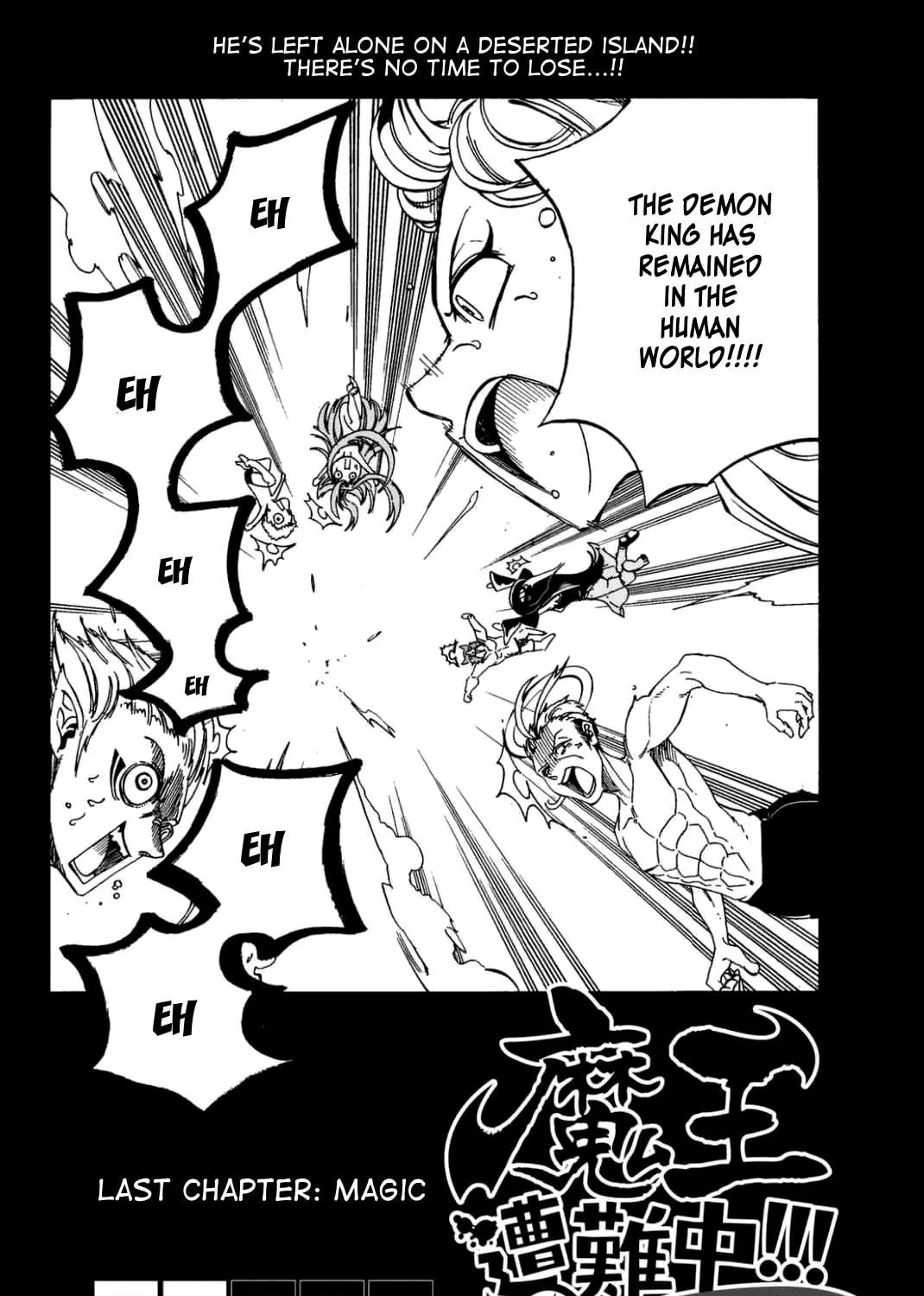 Maou Sounanchu!!! Chapter 16 page 4 - 