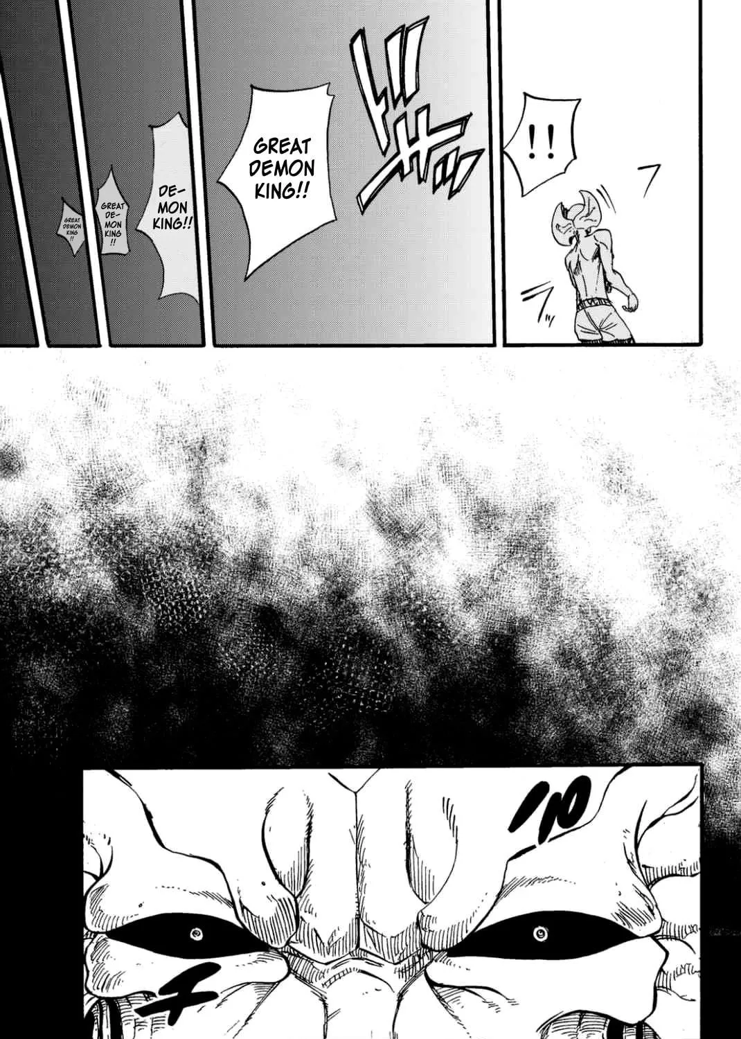 Maou Sounanchu!!! Chapter 16 page 39 - 