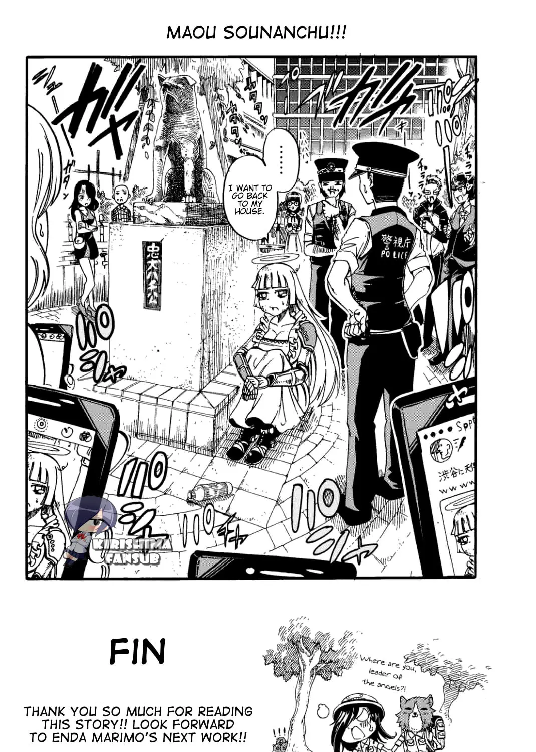 Maou Sounanchu!!! Chapter 16 page 53 - 