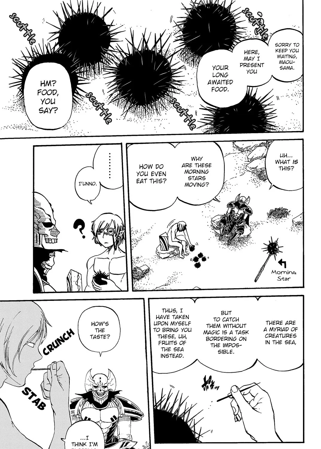Maou Sounanchu!!! Chapter 2 page 3 - 