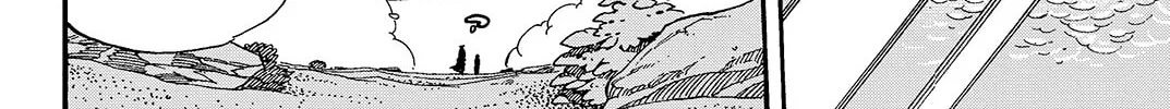 Maou Sounanchu!!! Chapter 2 page 26 - 