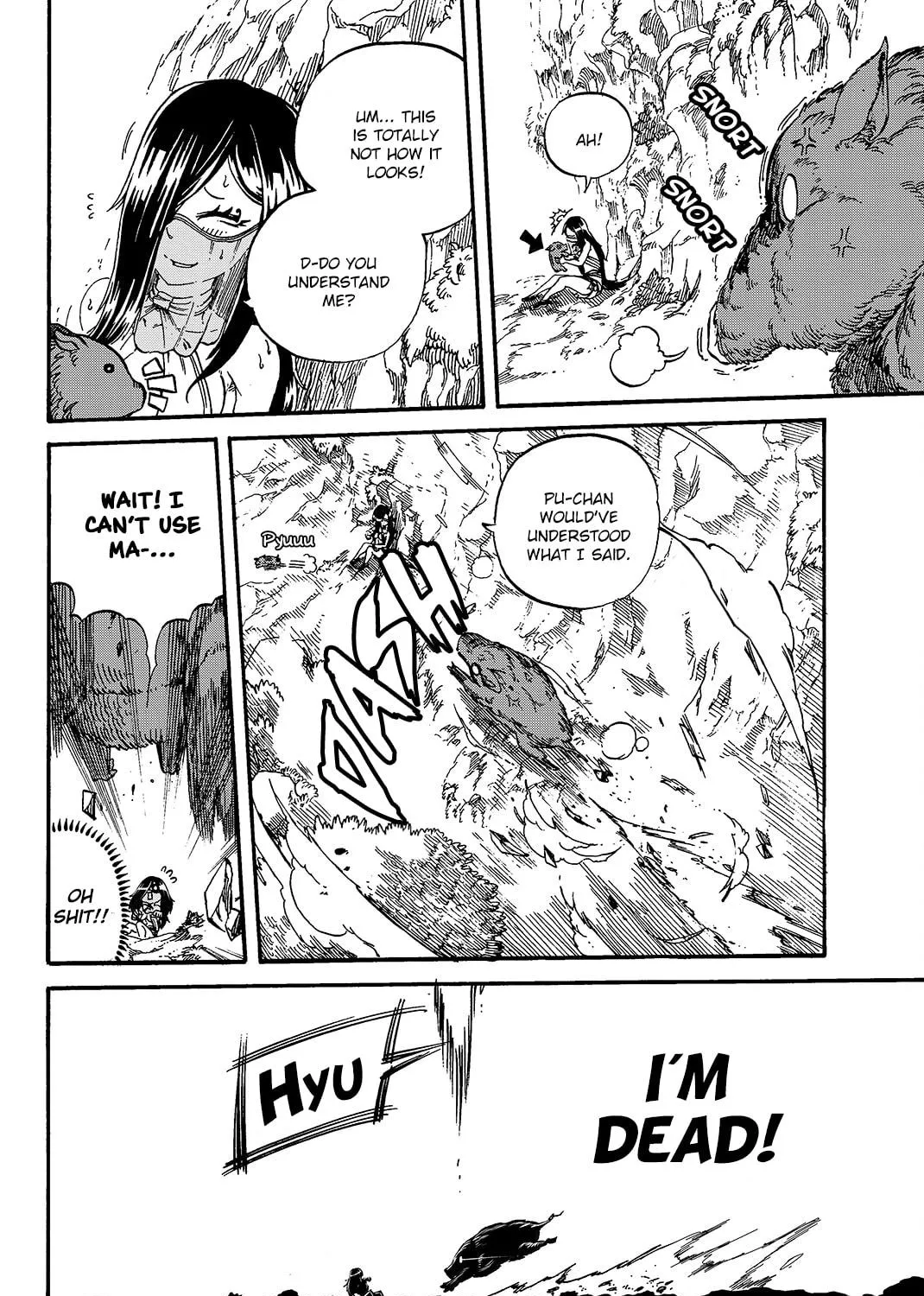 Maou Sounanchu!!! Chapter 4 page 23 - 