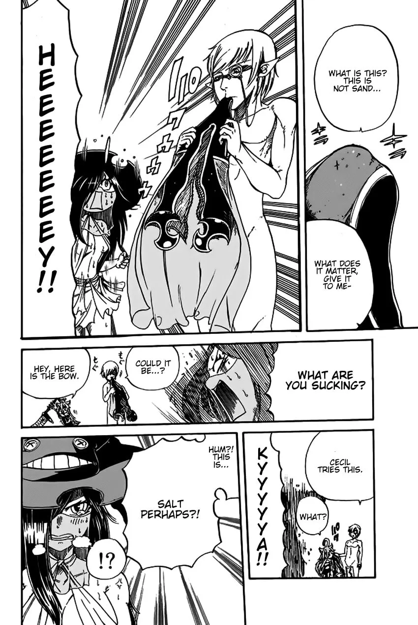 Maou Sounanchu!!! Chapter 7 page 11 - 
