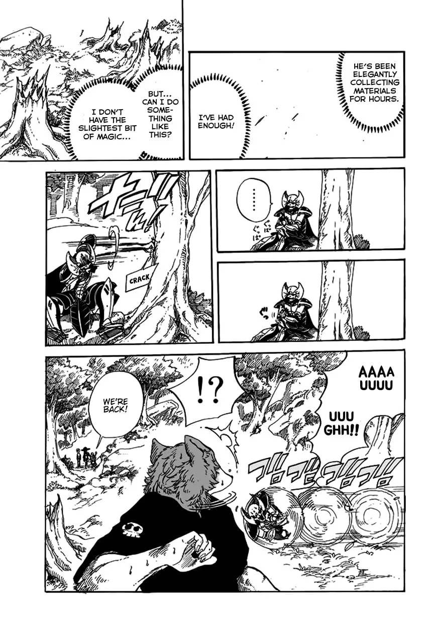 Maou Sounanchu!!! Chapter 7 page 14 - 